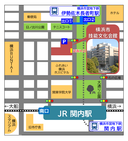 技能文化会館2024