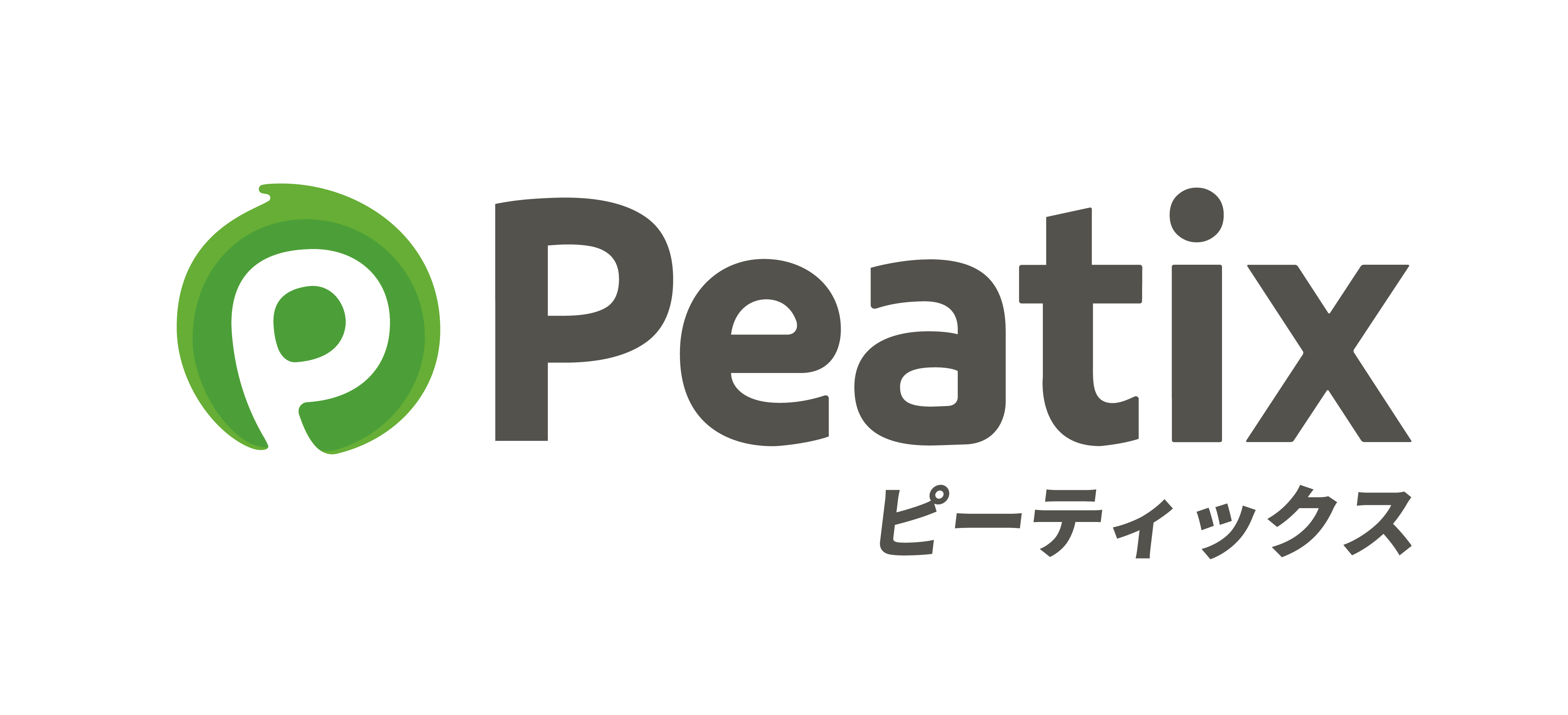 PeatixLogo_Horizontal