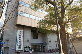 横浜市技能文化会館入口