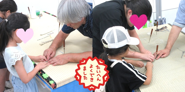 ストラップづくり